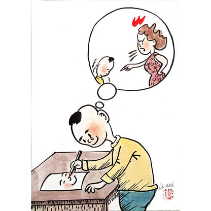 Mehrdad Samadi Zakaria 29x21cm Original Cartoon BOD00001