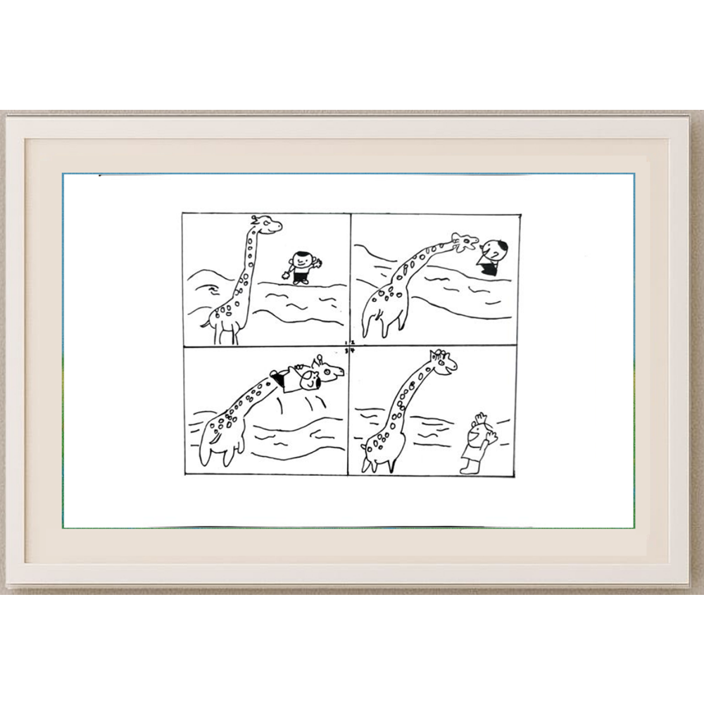 Mehrdad Samadi Zakaria 29x21cm Original Cartoon BOD00001