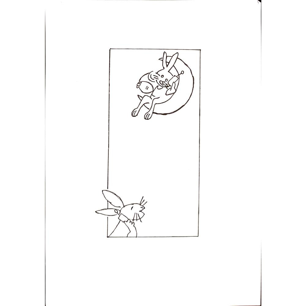 Mehrdad Samadi Zakaria 29x21cm Original Cartoon BOD00001