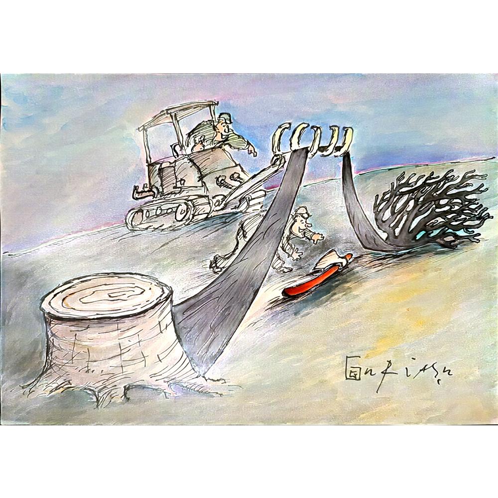 Ghinea Uriasu 29x21cm Orijinal Karikatür Tablo BOD00054