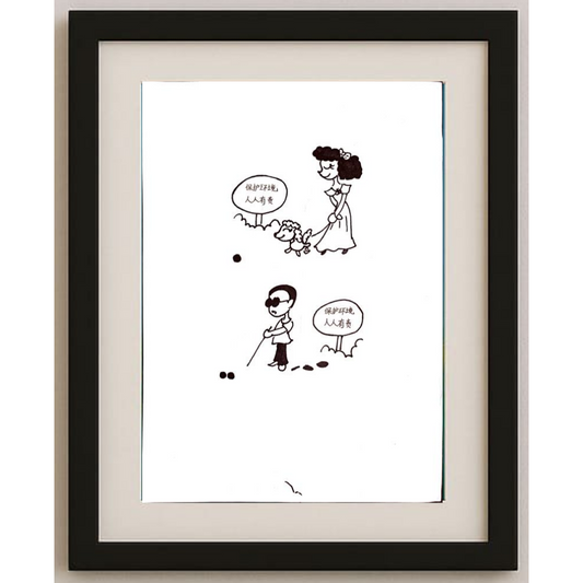 Lui Miao 29x21cm Orijinal Karikatür Tablo BOD00061