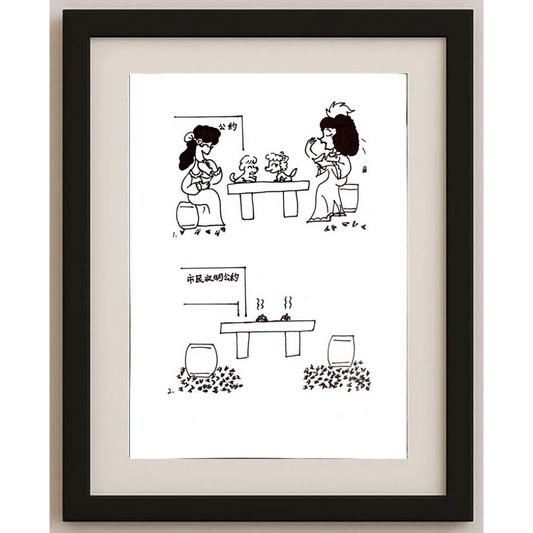 Lui Miao 29x21cm Orijinal Karikatür Tablo BOD00062