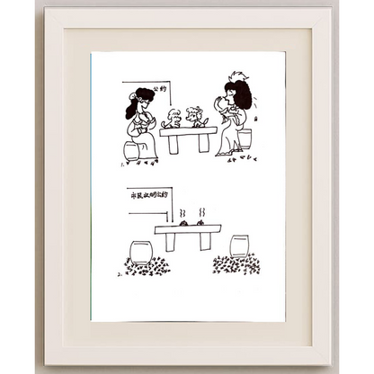 Lui Miao 29x21cm Orijinal Karikatür Tablo BOD00062