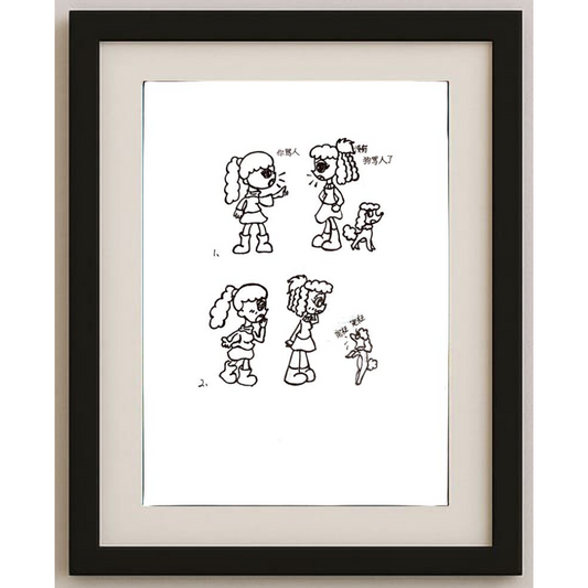 Lui Miao 29x21cm Orijinal Karikatür Tablo BOD00063