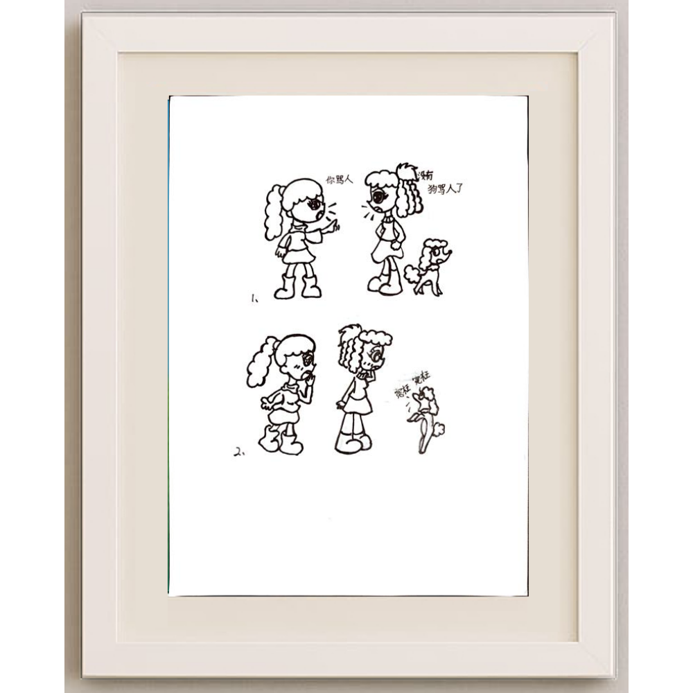 Lui Miao 29x21cm Orijinal Karikatür Tablo BOD00063