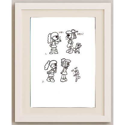 Lui Miao 29x21cm Orijinal Karikatür Tablo BOD00063