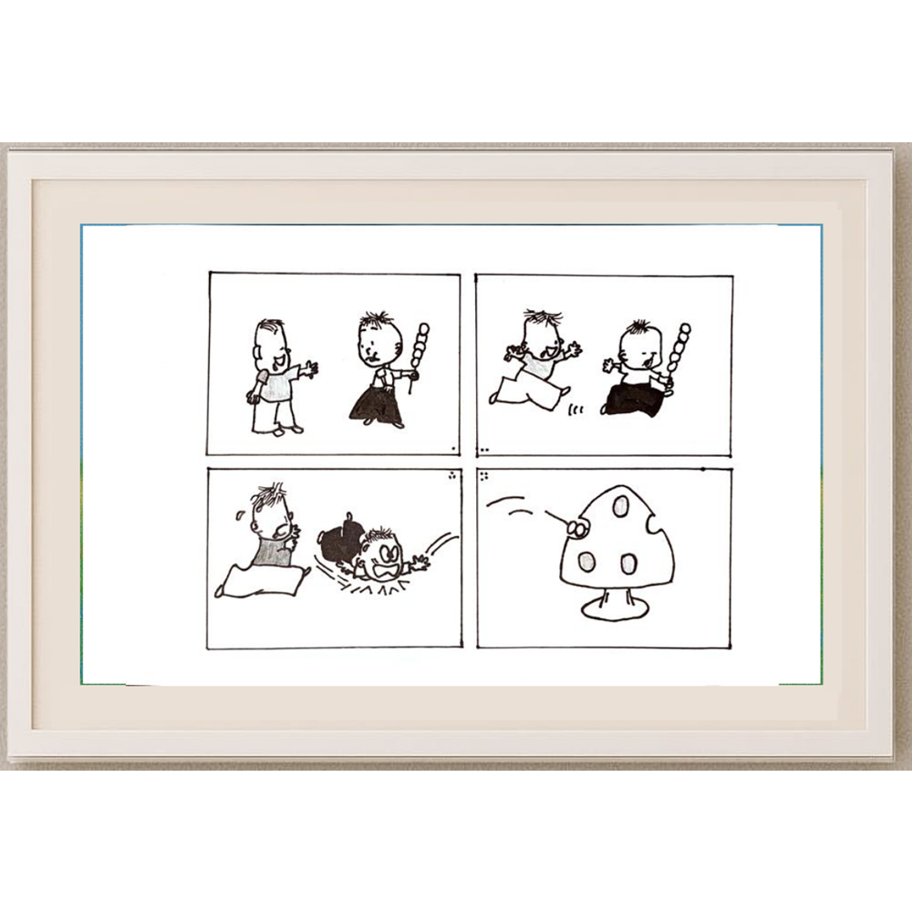 Mehrdad Samadi Zakaria 29x21cm Original Cartoon BOD00001