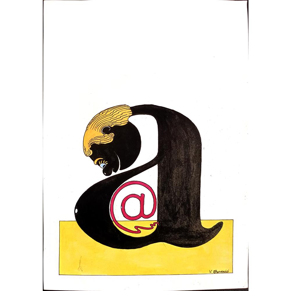 Vladimir Stevovic 29x21cm Orijinal Karikatür Tablo BOD00069
