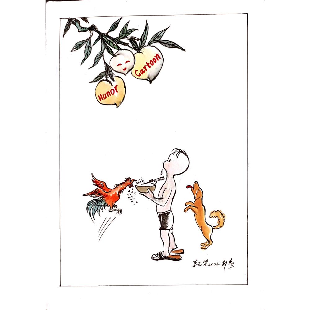 Li Yuan Liang 29x21cm Orijinal Karikatür Tablo BOD00096