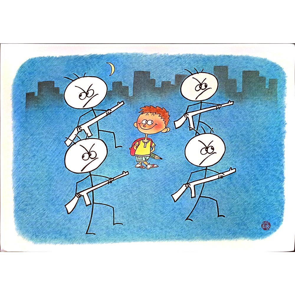 Huang Kun 29x21cm Orijinal Karikatür BOD00113
