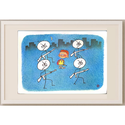 Huang Kun 29x21cm Orijinal Karikatür BOD00113