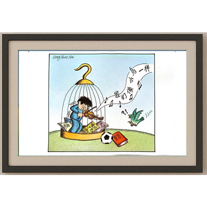 Hong Shun Hai 29x21cm Orijinal Karikatür BOD00125