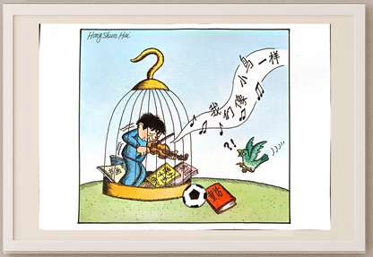 Hong Shun Hai 29x21cm Orijinal Karikatür BOD00125