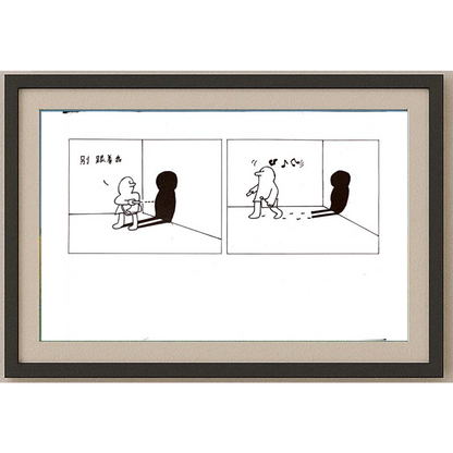 Ren Yide 29x21cm Orijinal Karikatür BOD00127