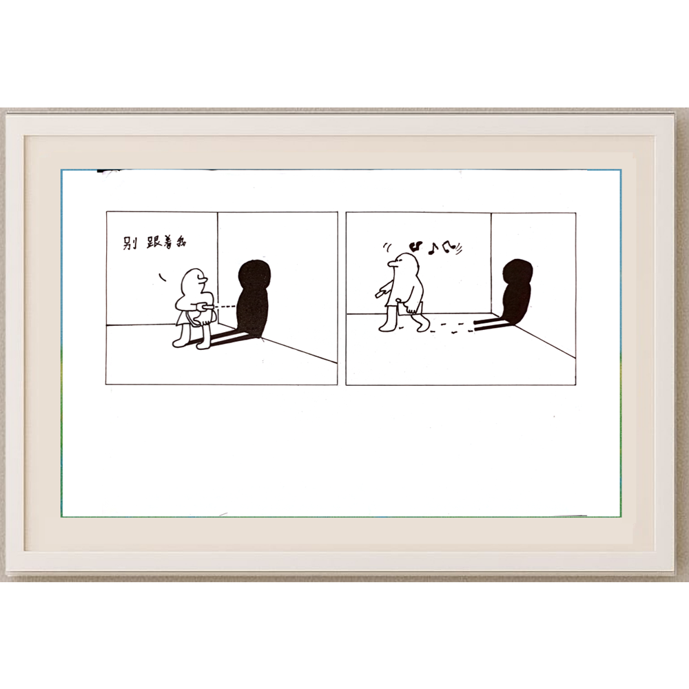 Ren Yide 29x21cm Orijinal Karikatür BOD00127