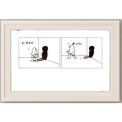 Ren Yide 29x21cm Orijinal Karikatür BOD00127