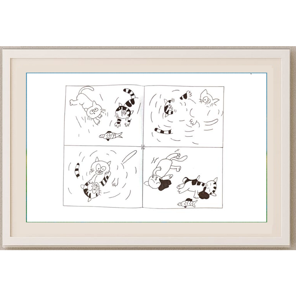 Guo Ziye 29x21cm Orijinal Karikatür BOD00139