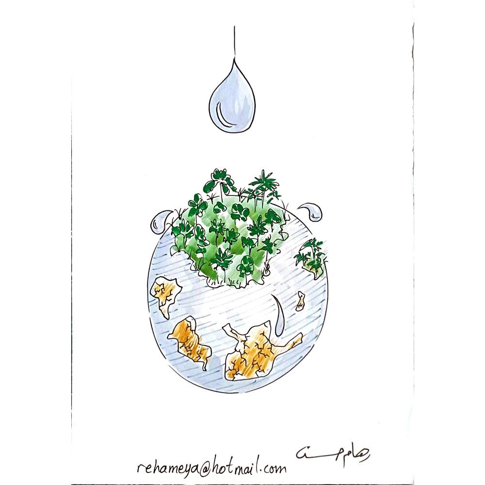 Reham Hassan Mohsen 29x21cm Orijinal Karikatür BOD00153