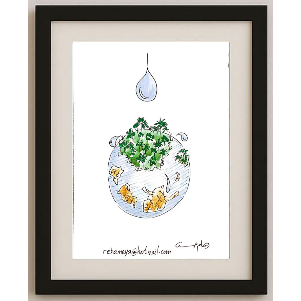 Reham Hassan Mohsen 29x21cm Orijinal Karikatür BOD00153