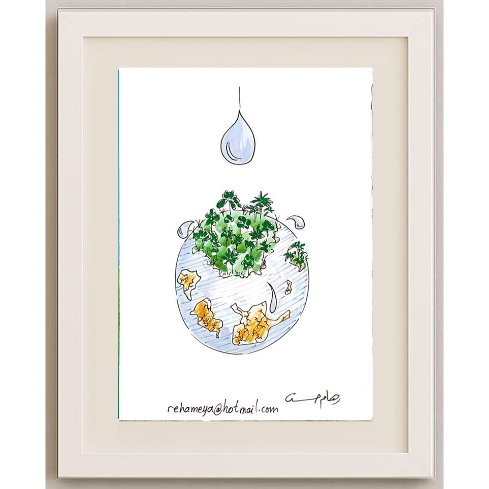 Reham Hassan Mohsen 29x21cm Orijinal Karikatür BOD00153