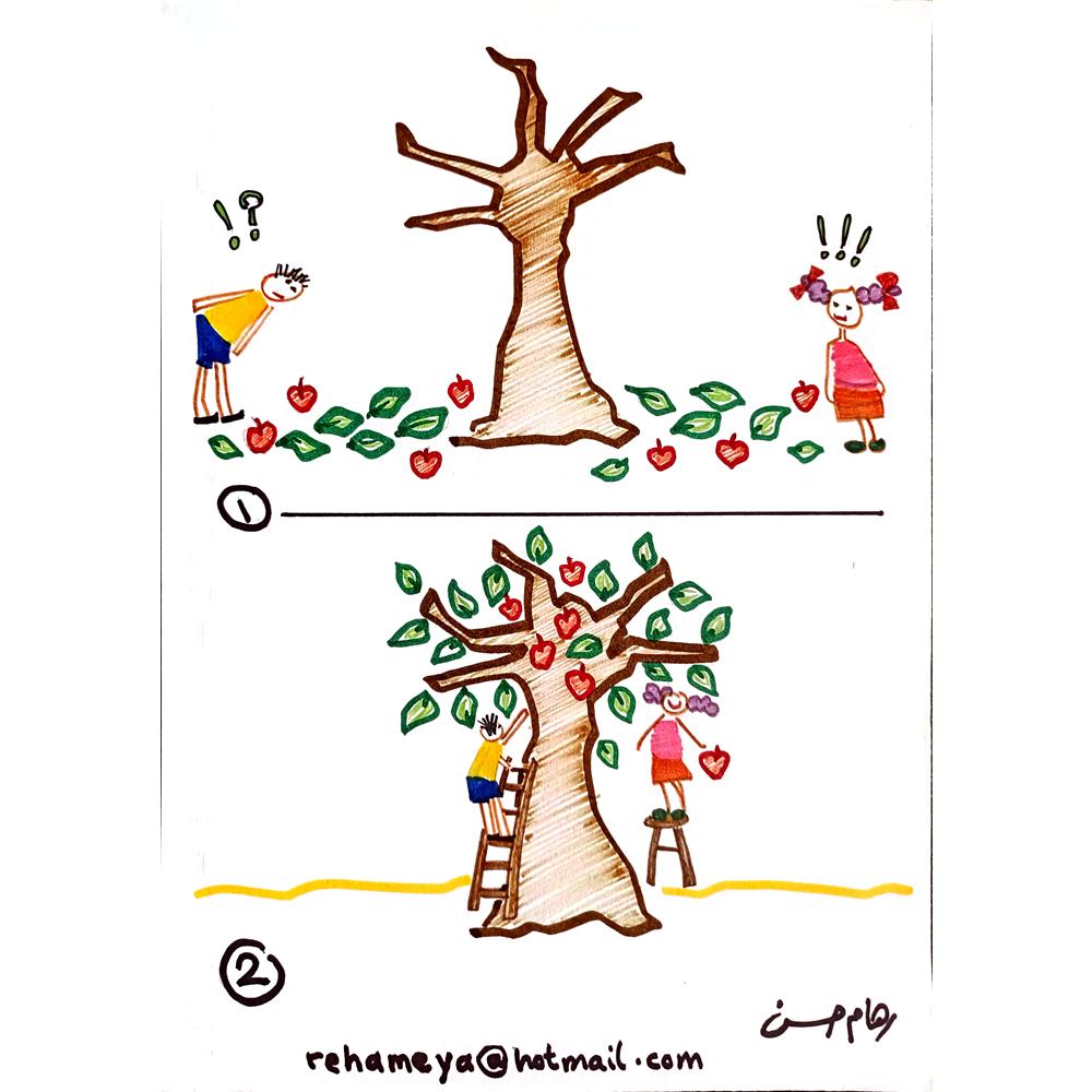 Reham Hassan Mohsen 29x21cm Orijinal Karikatür BOD00154