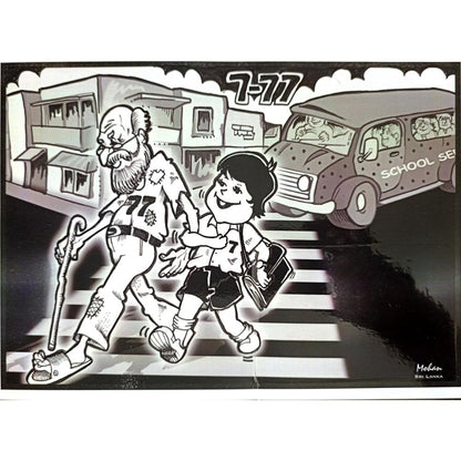 Mohan Samaranayake 29x21cm Orijinal Karikatür BOD00163