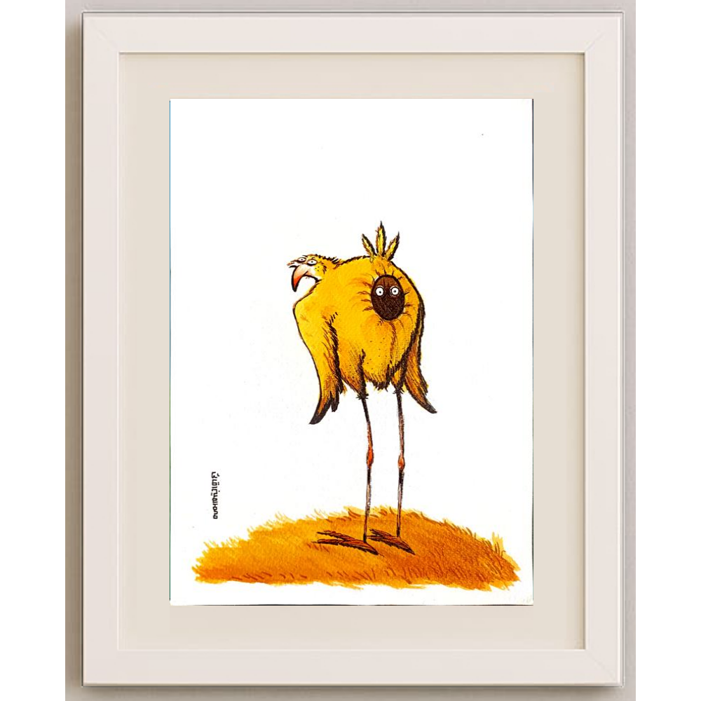 Mohammad Amin Aghaey 29x21cm Orijinal Karikatür BOD00165