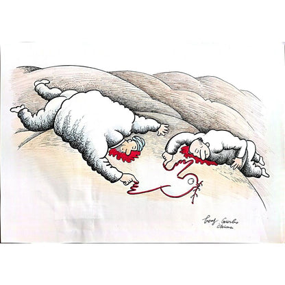 Feng Gui Bo 43x30cm Orijinal Karikatür BOD00176