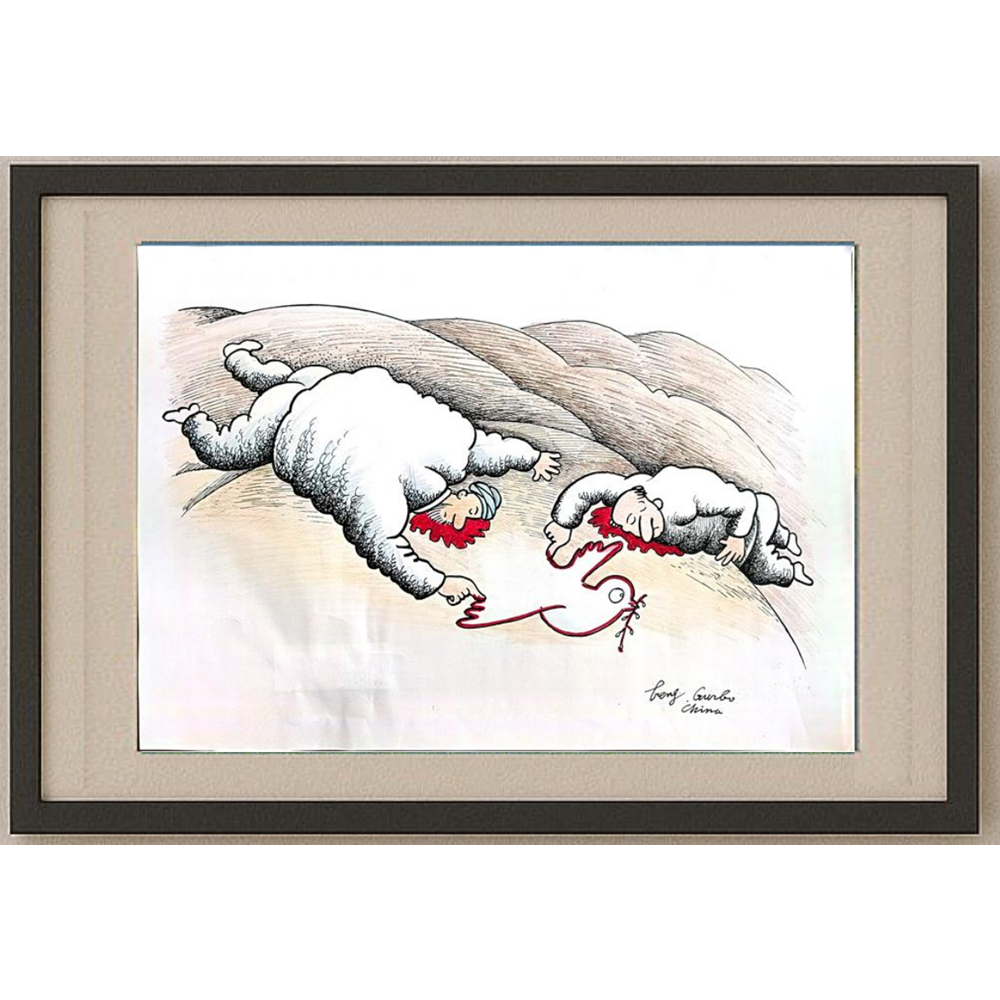 Feng Gui Bo 43x30cm Orijinal Karikatür BOD00176