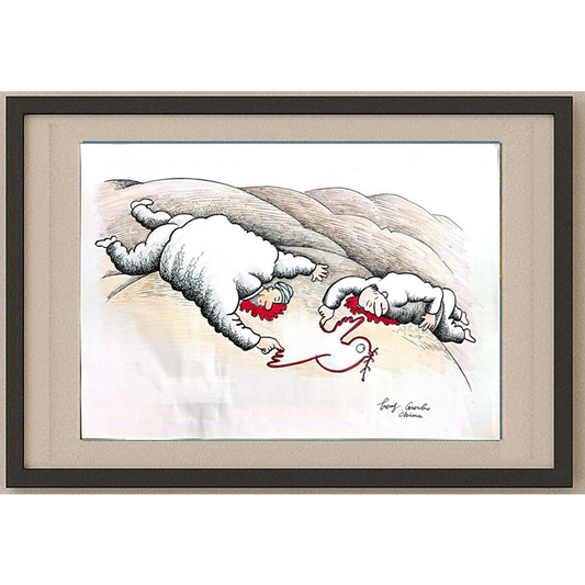 Feng Gui Bo 43x30cm Orijinal Karikatür BOD00176