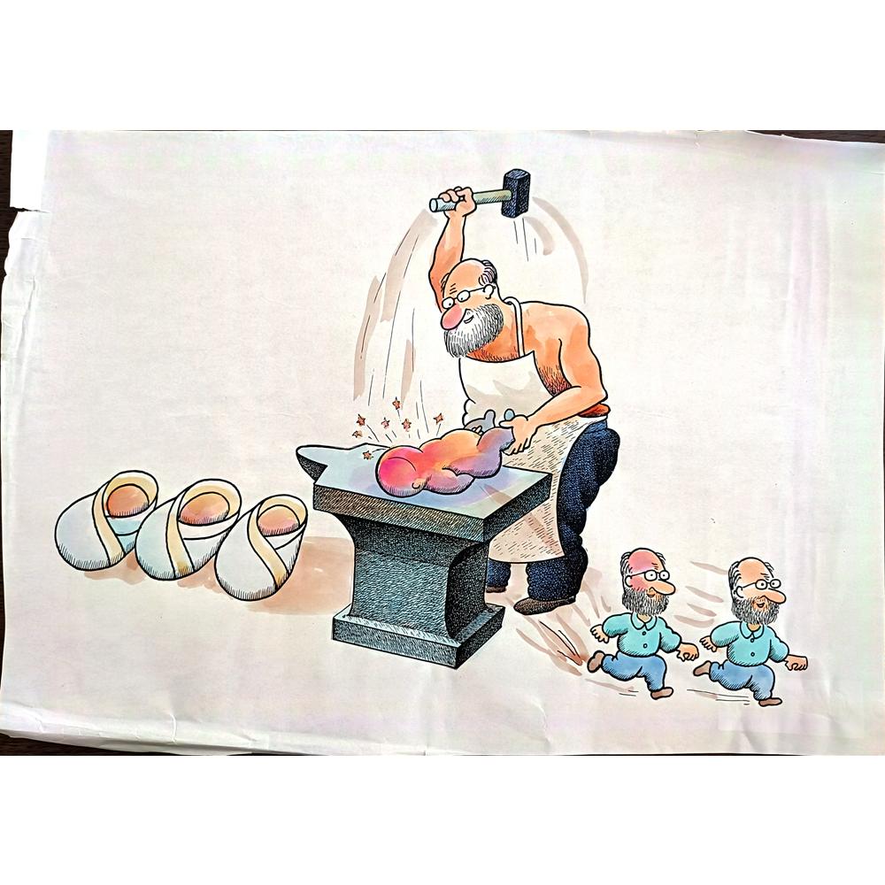 Feng Gui Bo 43x30cm Orijinal Karikatür BOD00177