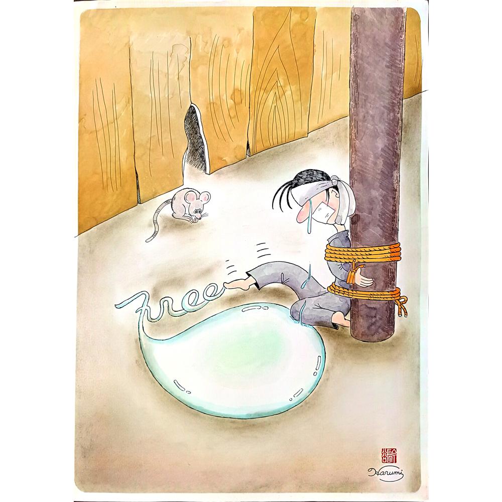 Harumi Imahase 43x30cm Orijinal Karikatür BOD00207