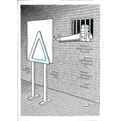 Nicolae Ionita 43x30cm Orijinal Karikatür BOD00208