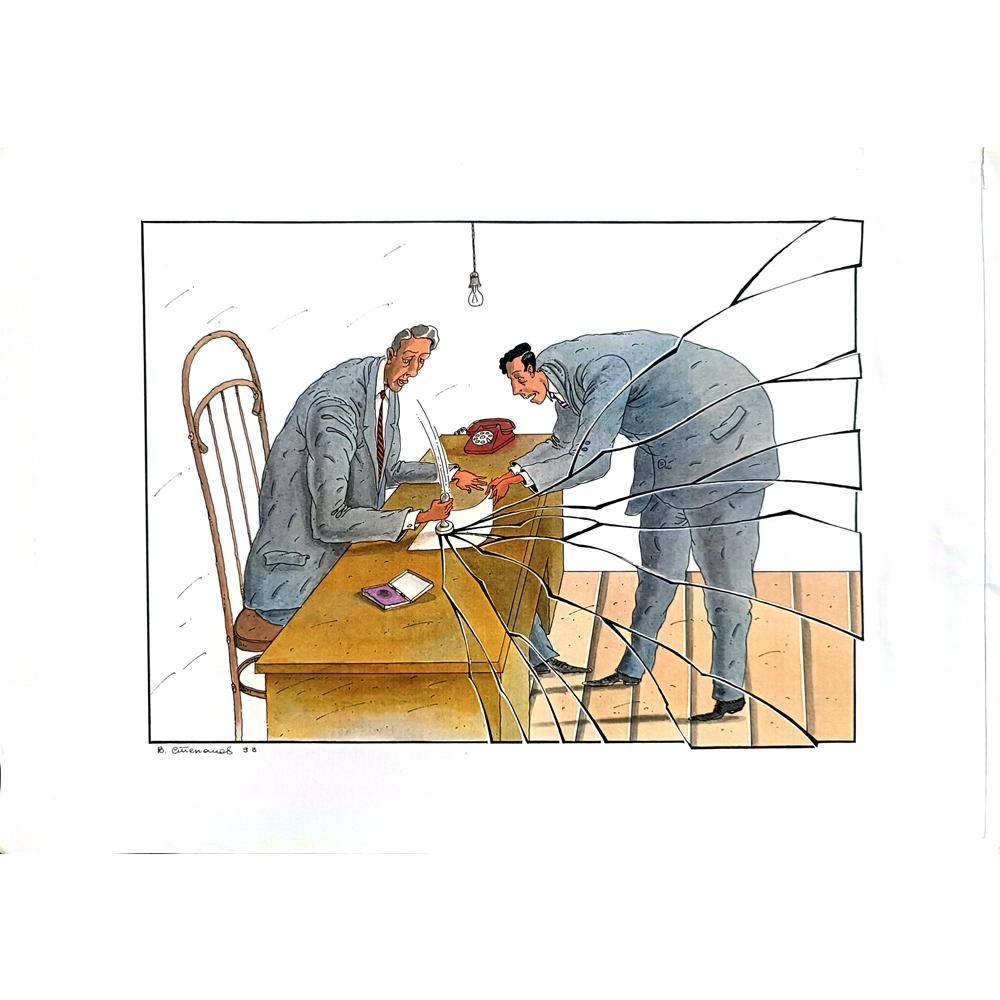 Vladimir Stefanov 43x30cm Orijinal Karikatür BOD00251