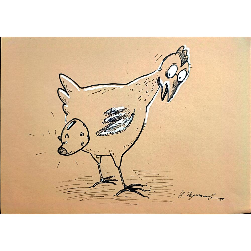 Nickolay Chernyshev 29x21cm Orijinal Karikatür BOD00288