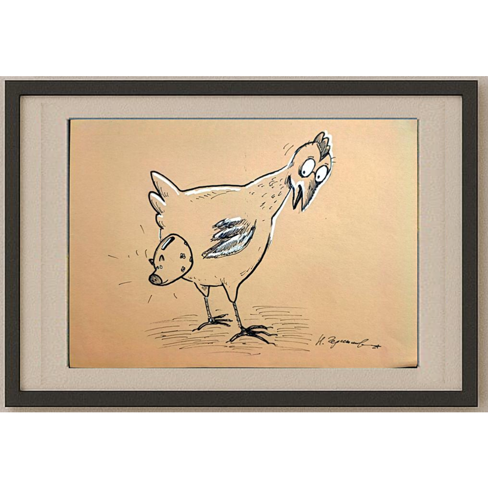 Nickolay Chernyshev 29x21cm Orijinal Karikatür BOD00288