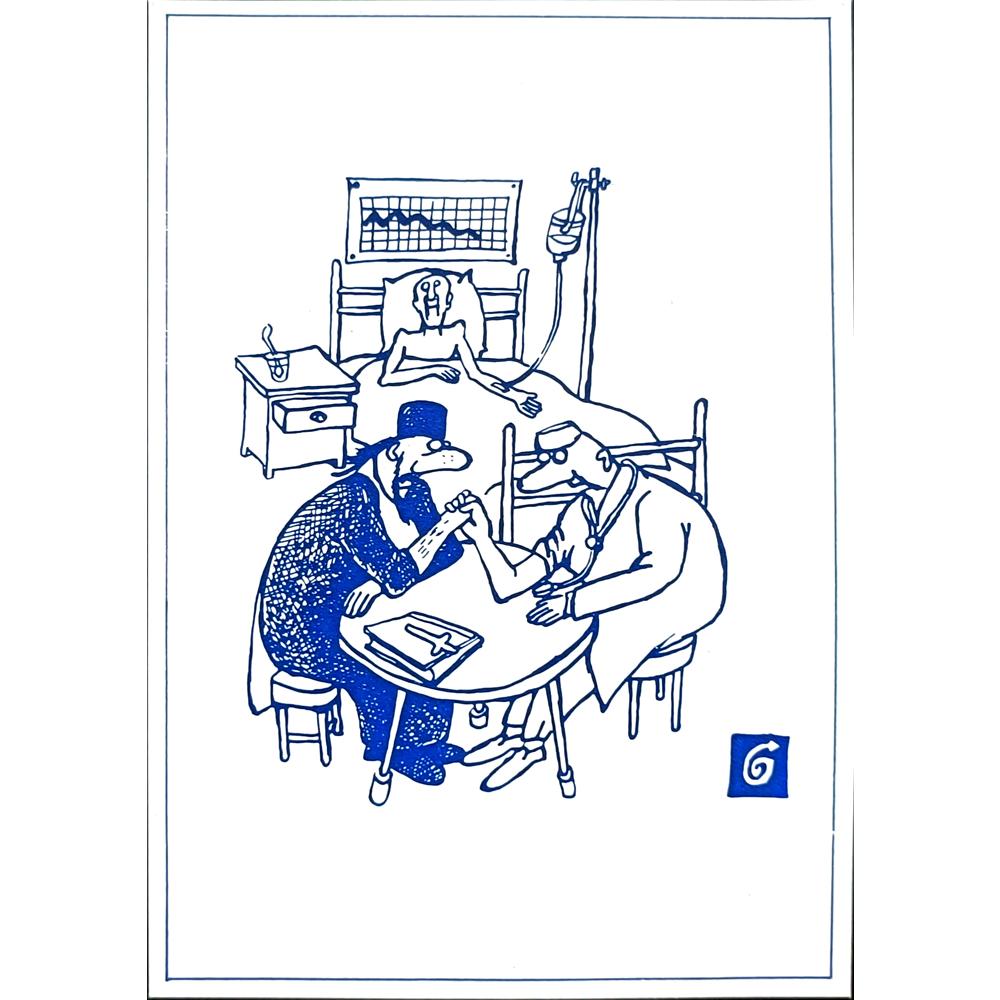 Untitled 15x10cm Original Cartoon BOD00321
