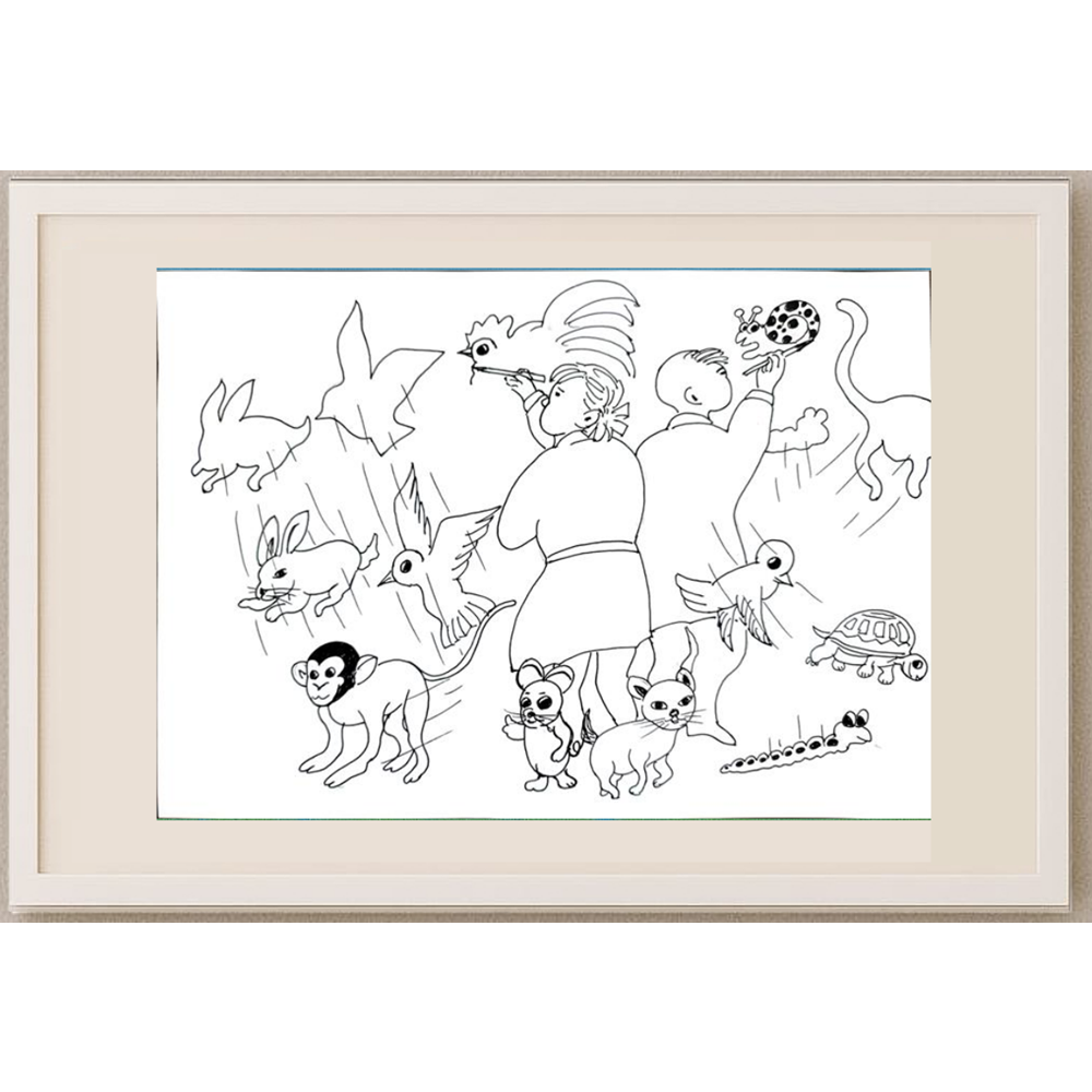 Hua Ting Huan 29x21cm Orijinal Karikatür BOD00329