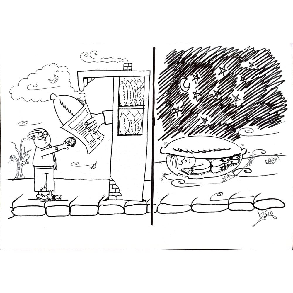 IşılayÖzalp 29x21cm Orijinal Karikatür BOD00330