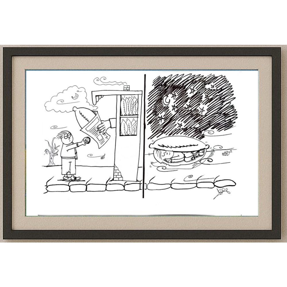 IşılayÖzalp 29x21cm Orijinal Karikatür BOD00330