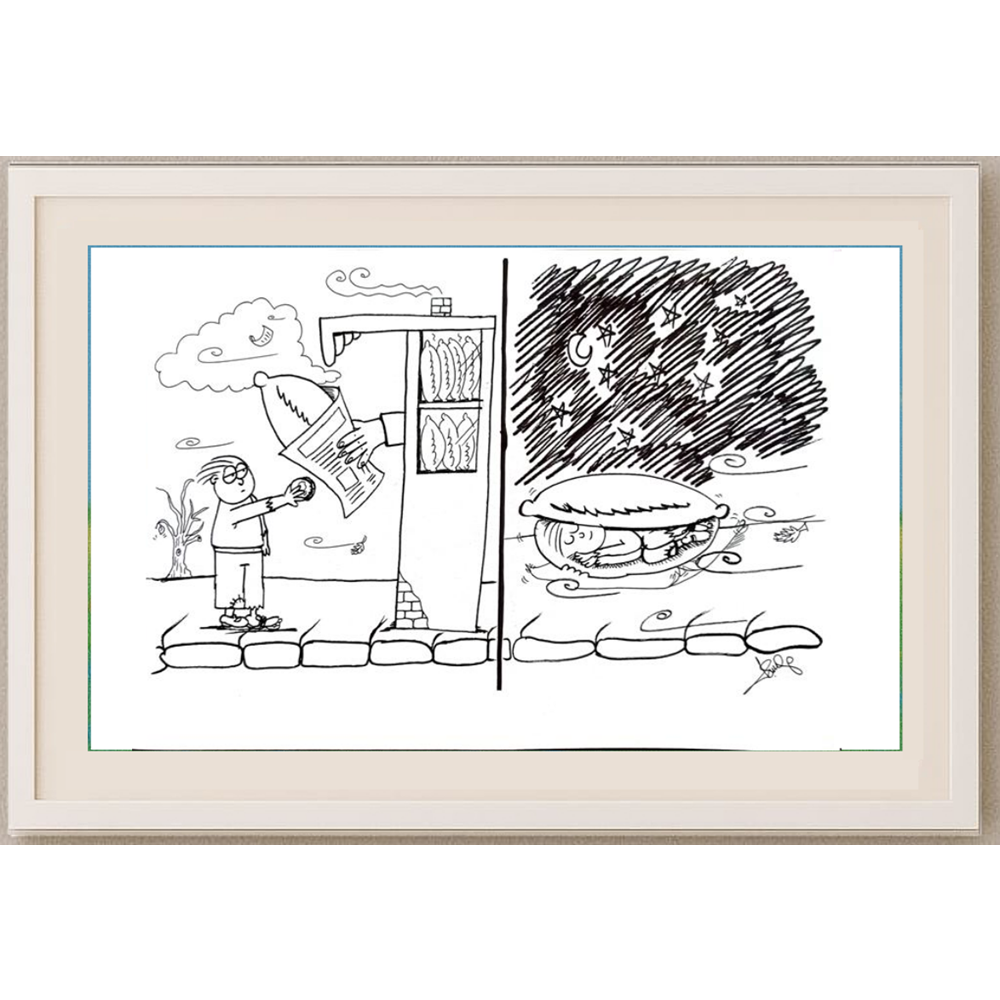 IşılayÖzalp 29x21cm Orijinal Karikatür BOD00330