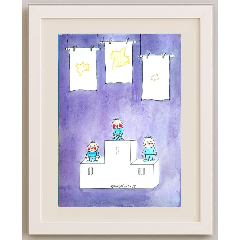 Hu Xuming 29x21cm Orijinal Karikatür BOD00338