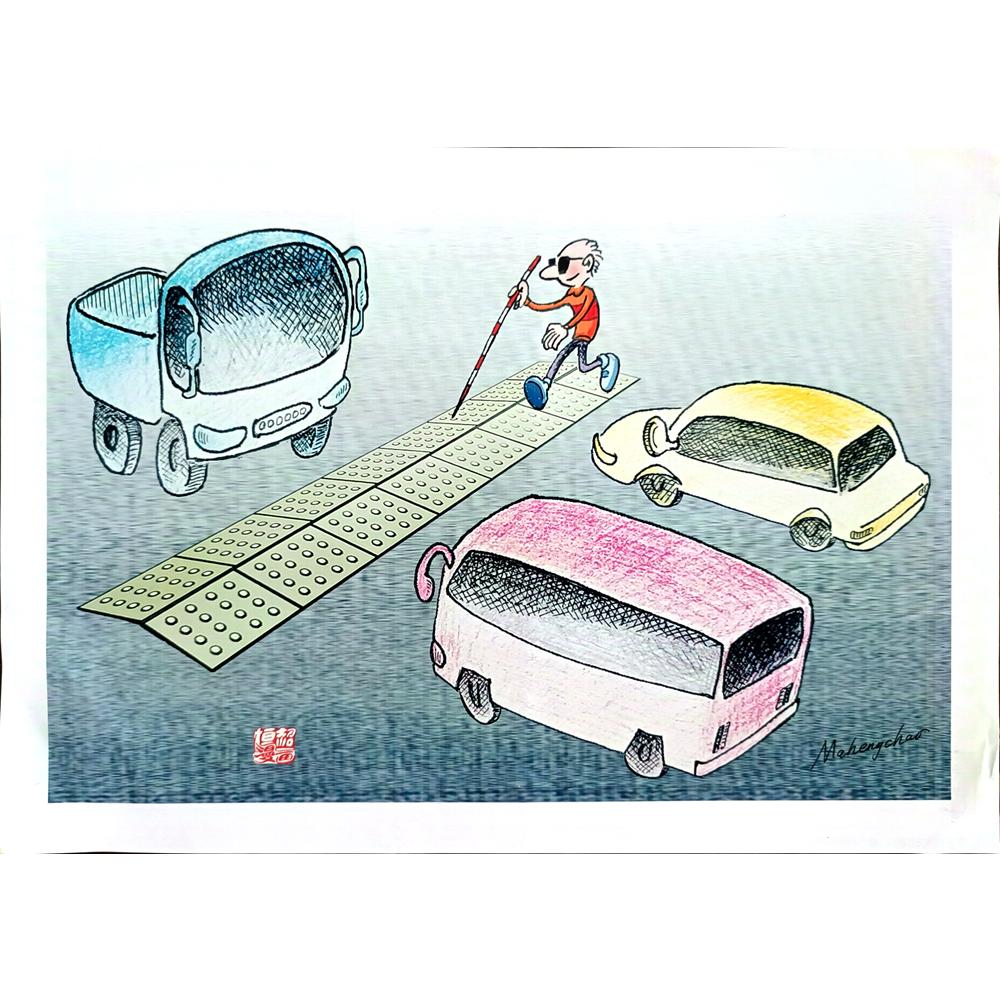 Ma Heng Chao 29x21cm Orijinal Karikatür BOD00351
