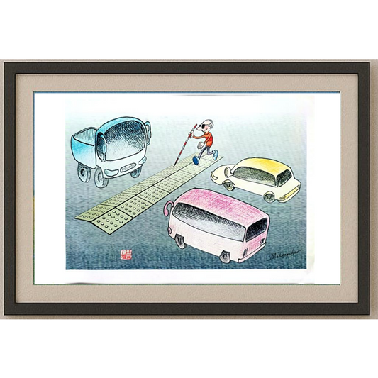 Ma Heng Chao 29x21cm Orijinal Karikatür BOD00351