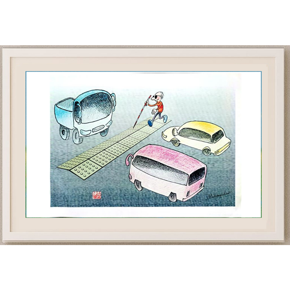 Ma Heng Chao 29x21cm Orijinal Karikatür BOD00351