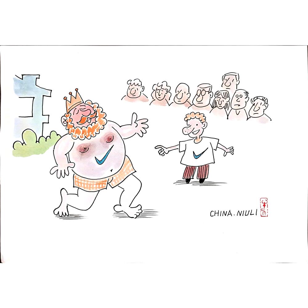 Niu Li 29x21cm Orijinal Karikatür BOD00357