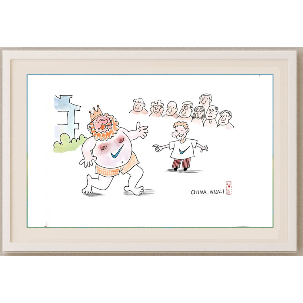 Niu Li 29x21cm Orijinal Karikatür BOD00357