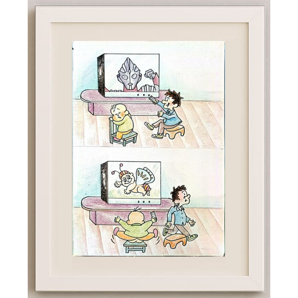 Li Xin 29x21cm Orijinal Karikatür BOD00359