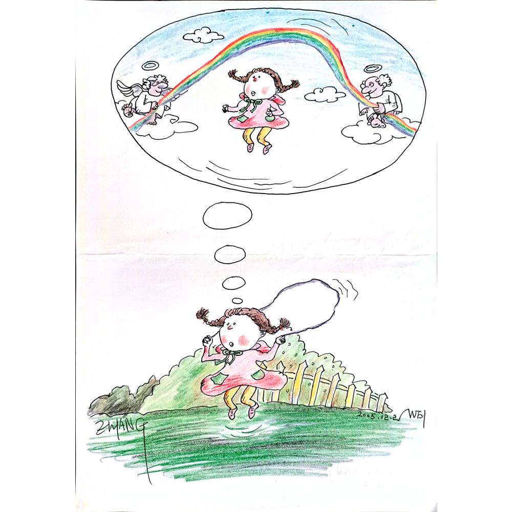 Zhang Wei 29x21cm Original Cartoon BOD00369