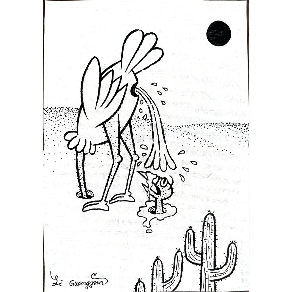 Li Guangjun 29x21cm Orijinal Karikatür BOD00372